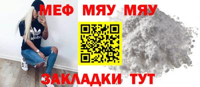 скорость Аргун