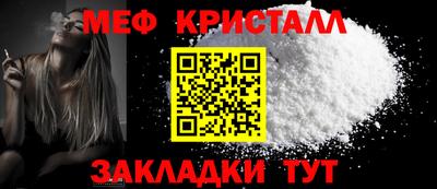 скорость Аргун