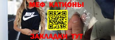 тгк Апшеронск