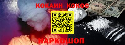 гидропоника Апрелевка