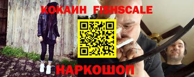 скорость Аргун