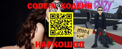 гидропоника Апрелевка