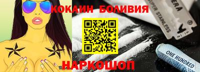 скорость Аргун