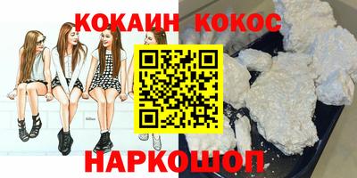 скорость Аргун