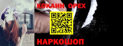 гидропоника Апрелевка