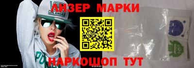 гидропоника Апрелевка