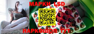 скорость Аргун