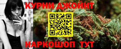 трава Славянск-на-Кубани