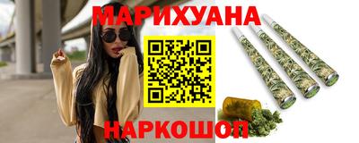 тгк Апшеронск