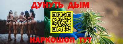 гидропоника Апрелевка