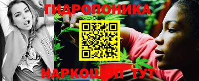 тгк Апшеронск