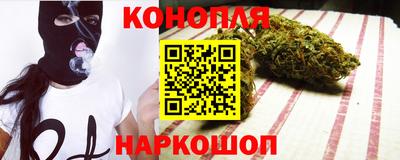 скорость Аргун