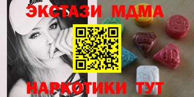 гидропоника Апрелевка