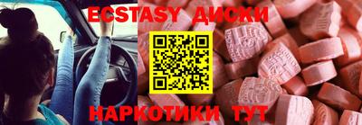 гидропоника Апрелевка