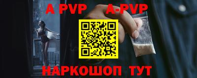 скорость Аргун