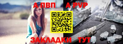 скорость Аргун