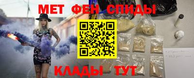 скорость Аргун