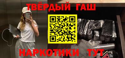 скорость Аргун