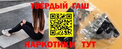 скорость Аргун