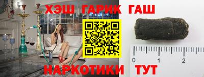гидропоника Апрелевка