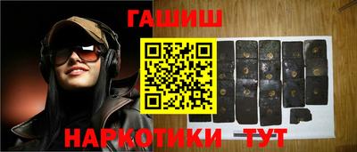 гидропоника Апрелевка