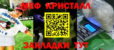 скорость Аргун
