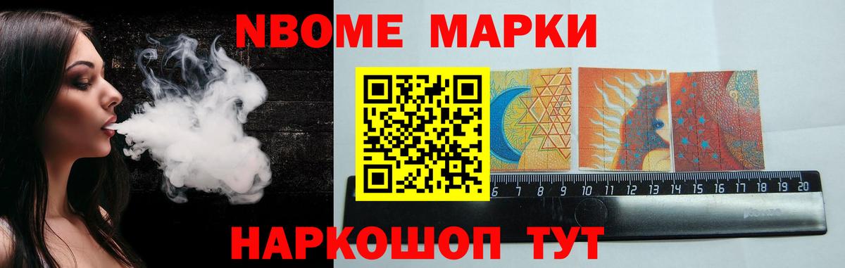 LSD-25 экстази кислота  LSD-25 экстази ecstasy  Вход с VPN  Асино 